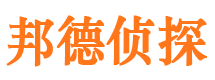 吉利外遇出轨调查取证